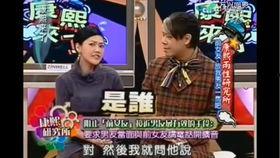 娱乐圈爆料事业,娱乐圈爆料风云录